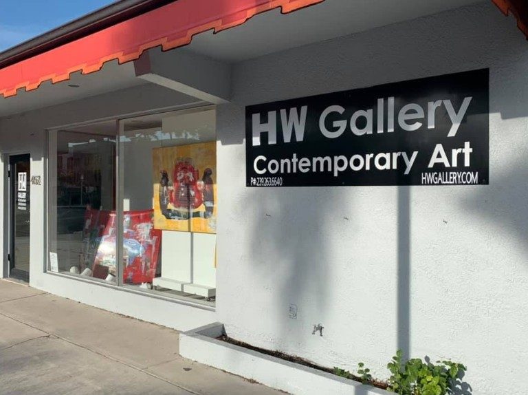 HW Gallery New Store Front Second View